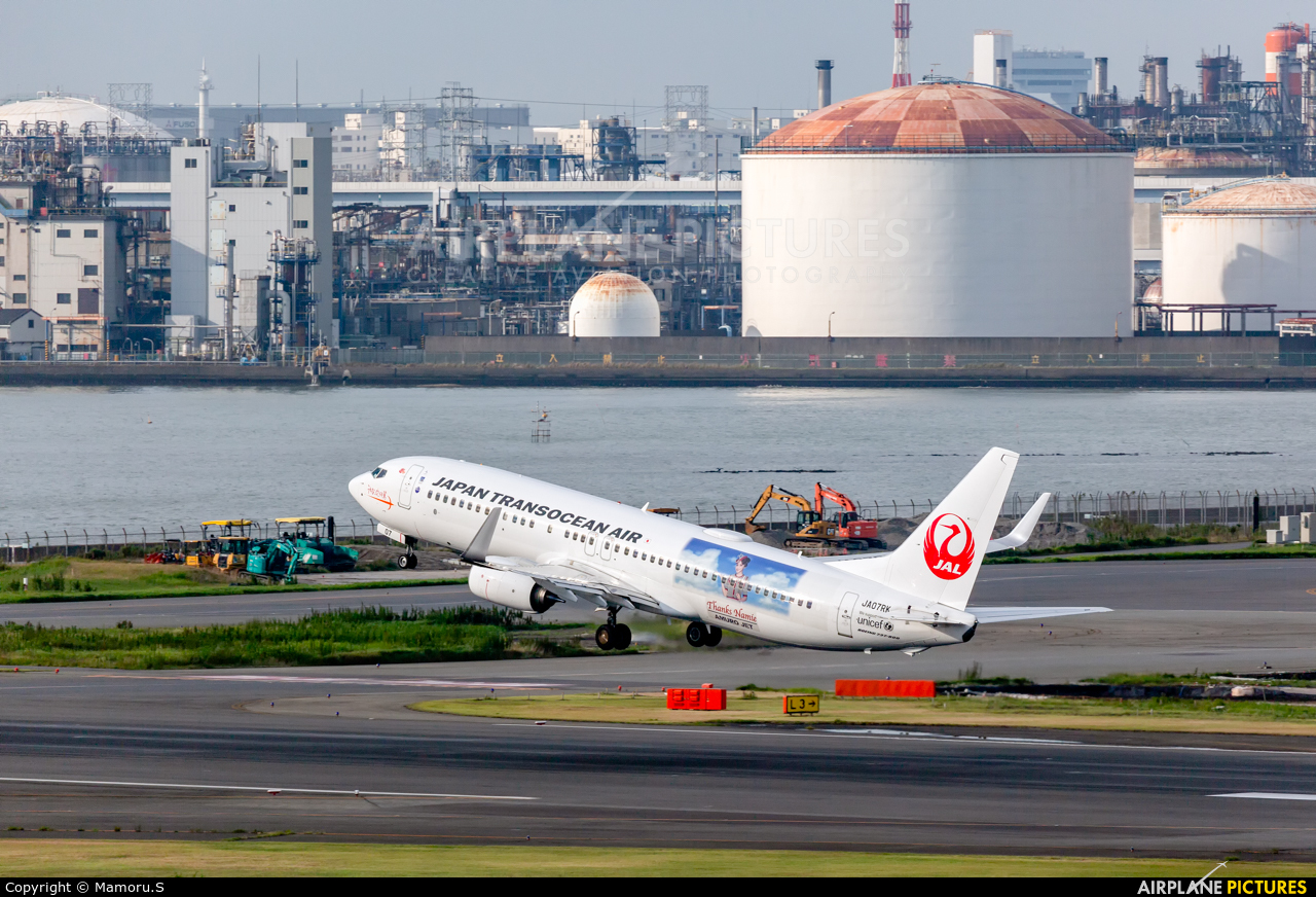JAL - Japan Transocean Air JA07RK aircraft at Tokyo - Haneda Intl