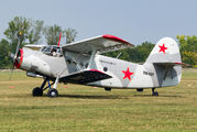OM-RST - Aeroklub Kosice Antonov An-2 aircraft
