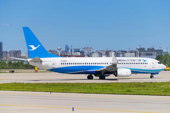 B-6849 - Xiamen Airlines Boeing 737-800
