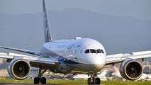 ANA - All Nippon Airways JA815A image