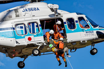 JA968A - Japan - Coast Guard Agusta Westland AW139