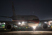 China Eastern Airlines B-6100 image