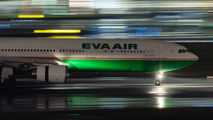 B-16335 - Eva Air Airbus A330-300 aircraft