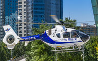 21011L - China - Police Eurocopter EC135 (all models) aircraft