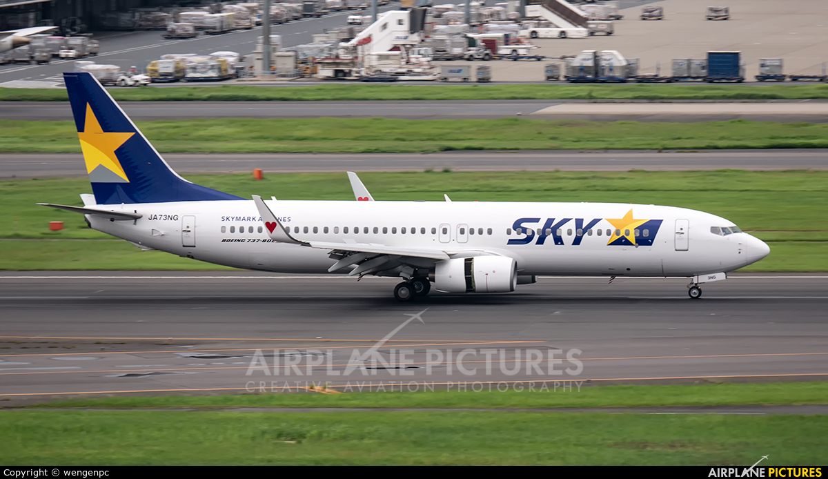 Skymark Airlines JA73NG aircraft at Tokyo - Haneda Intl