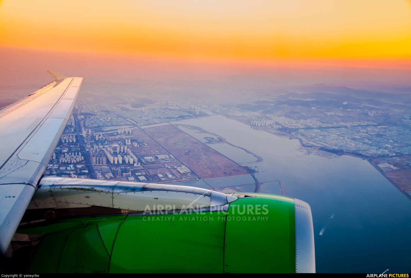 S7 Airlines VQ-BES aircraft at Seoul - Incheon