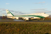 HZ-WBT7 - Kingdom Holding Boeing 747-400 aircraft