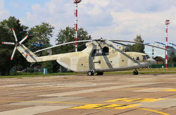 56 - Belarus - Air Force Mil Mi-26