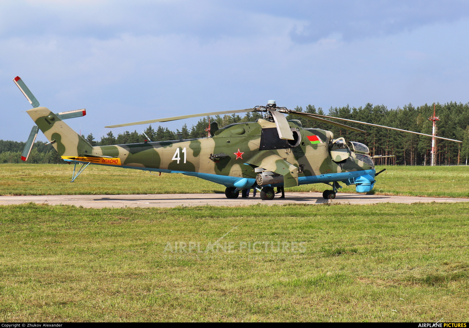 Belarus - Air Force 41 aircraft at Lipki