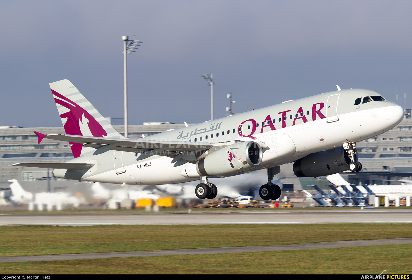 Qatar Amiri Flight A7-HHJ aircraft at Munich