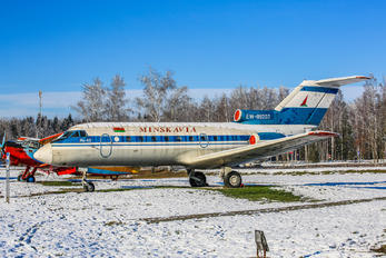 EW-88202 - Minskavia Yakovlev Yak-40