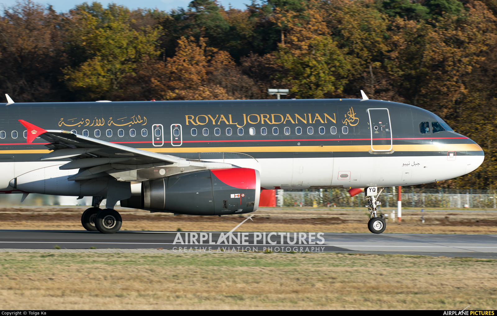 Royal Jordanian JY-AYQ aircraft at Frankfurt