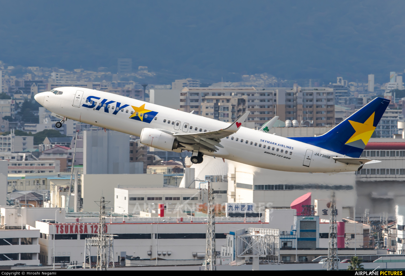 Skymark Airlines JA73NM aircraft at Fukuoka