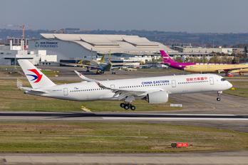 B-304D - China Eastern Airlines Airbus A350-900