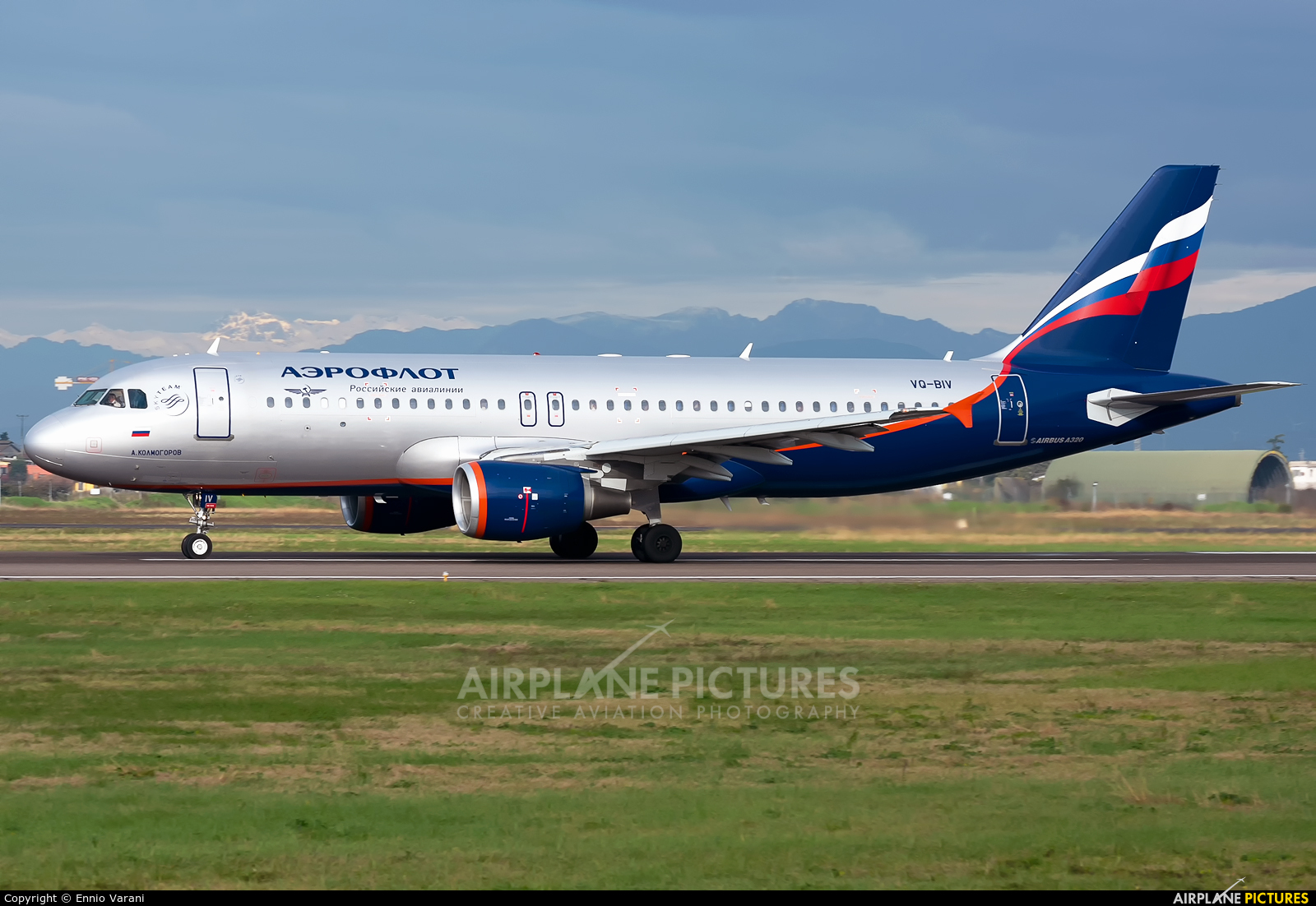 Aeroflot VQ-BIV aircraft at Verona - Villafranca