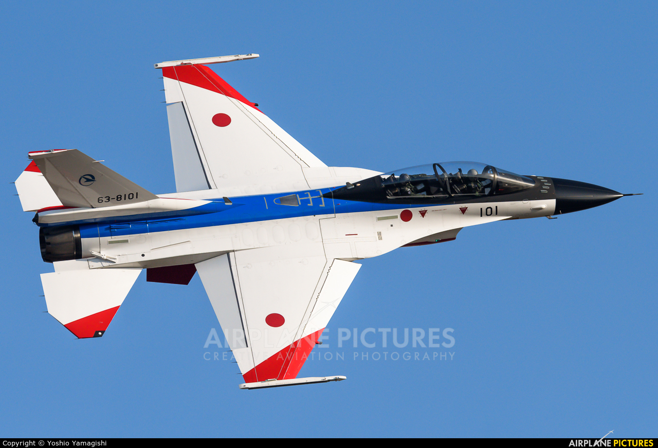 Japan - Air Self Defence Force 63-8101 aircraft at Gifu AB