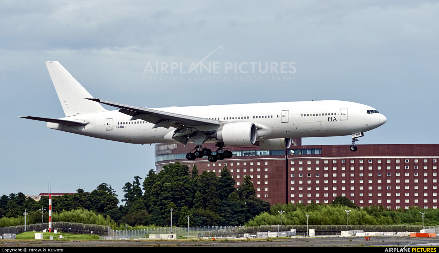 PIA - Pakistan International Airlines AP-BMH aircraft at Tokyo - Narita Intl