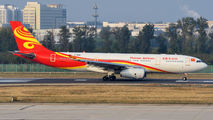 Hainan Airlines B-6118 image