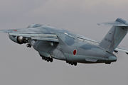 68-1203 - Japan - Air Self Defence Force Kawasaki C-2 aircraft