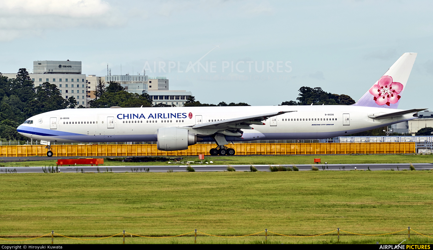 China Airlines B-18003 aircraft at Tokyo - Narita Intl
