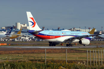 B-5943 - China Eastern Airlines Airbus A330-200