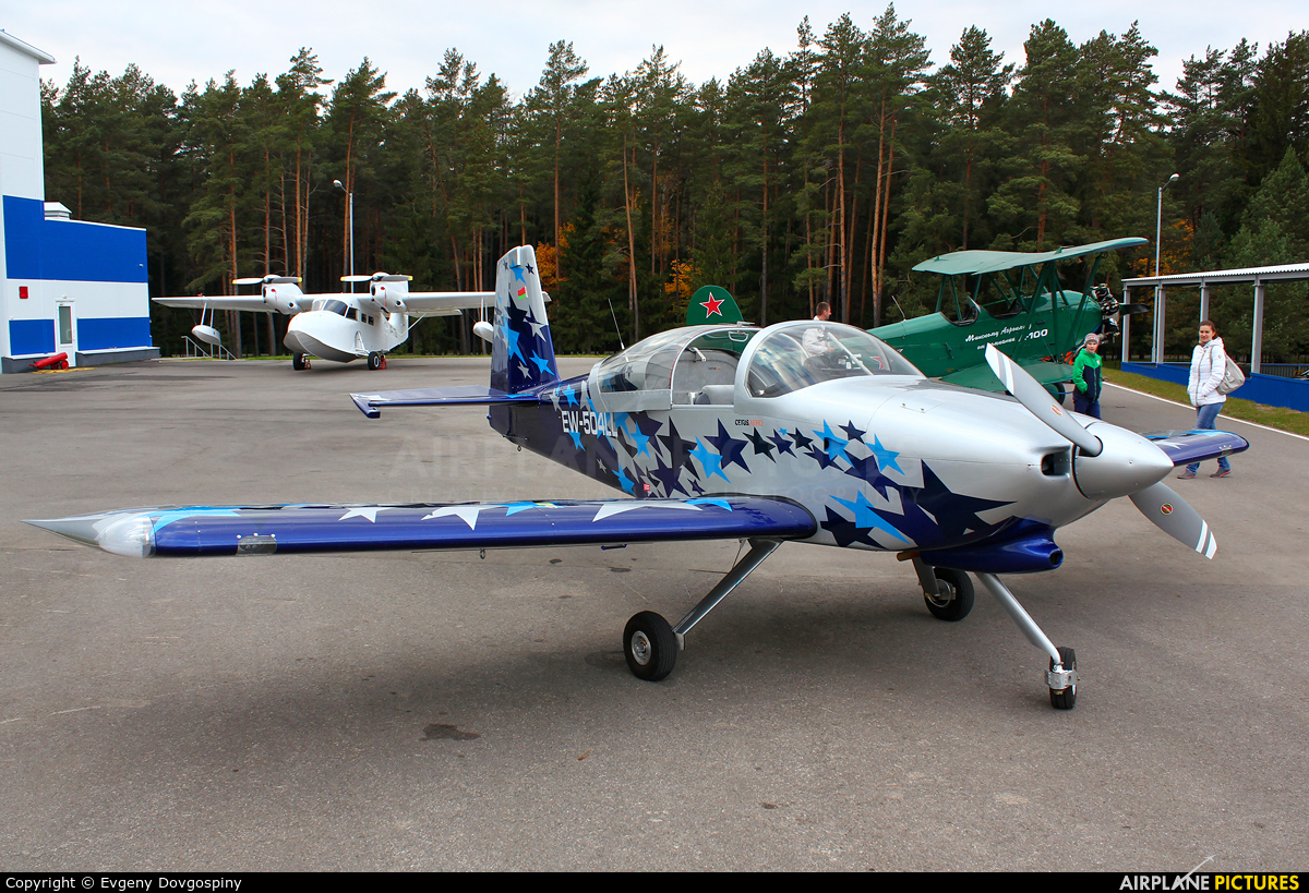 Private EW-504LL aircraft at Lipki