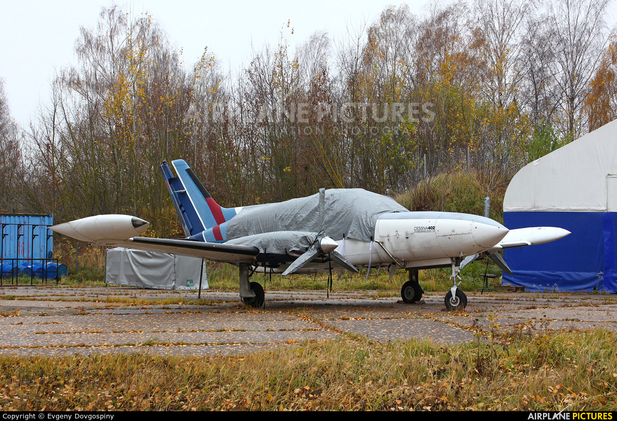Malavia EW-403LL aircraft at Minsk Machulishchi