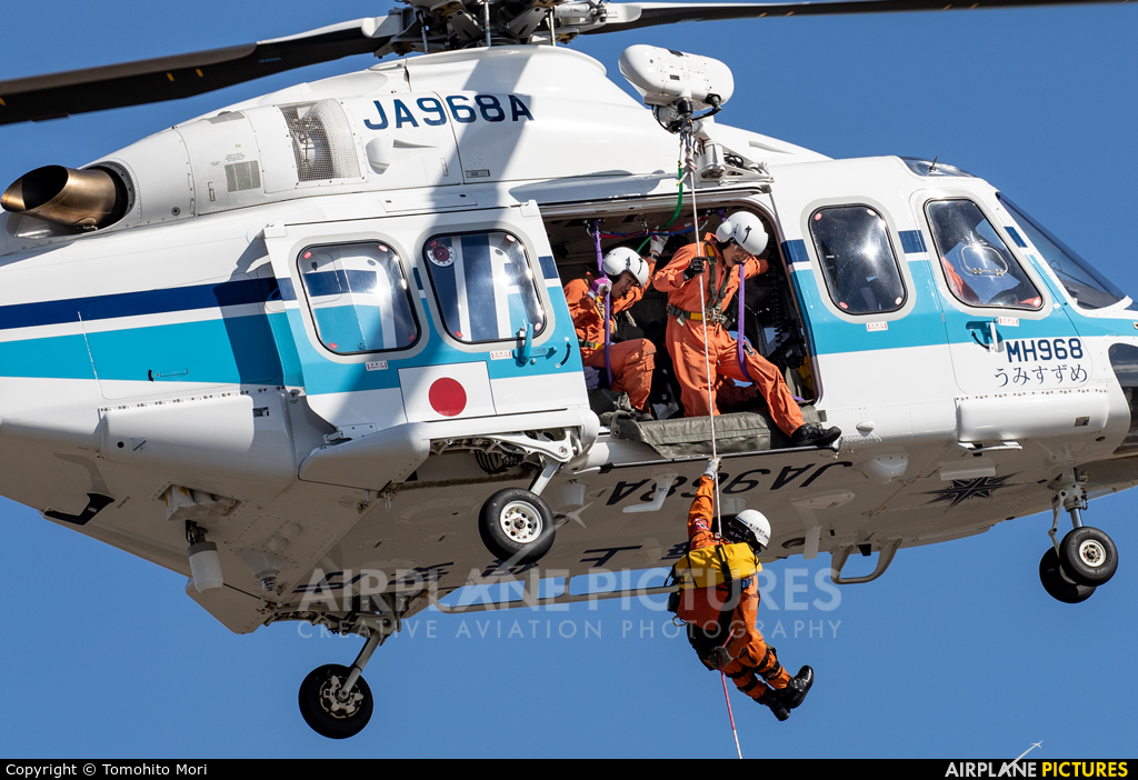 Japan - Coast Guard JA968A aircraft at Sendai