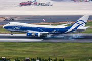 VQ-BWW - Air Bridge Cargo Boeing 747-400F, ERF aircraft