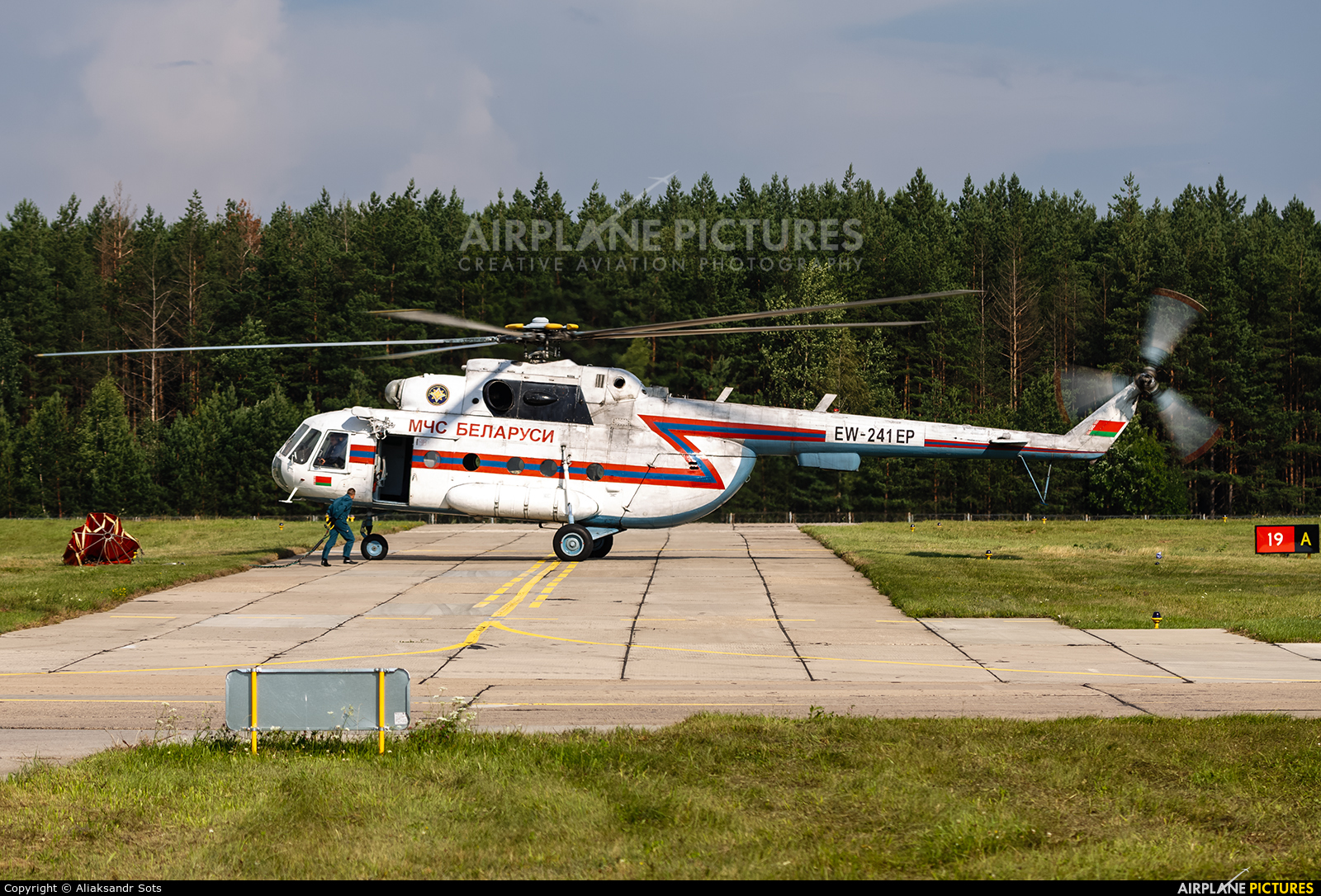 Belarus - Ministry for Emergency Situations EW-241EP aircraft at Lipki
