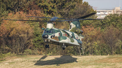 37-4489 - Japan - Air Self Defence Force Kawasaki CH-47J Chinook