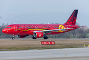 Brussels Airlines OO-SNA image