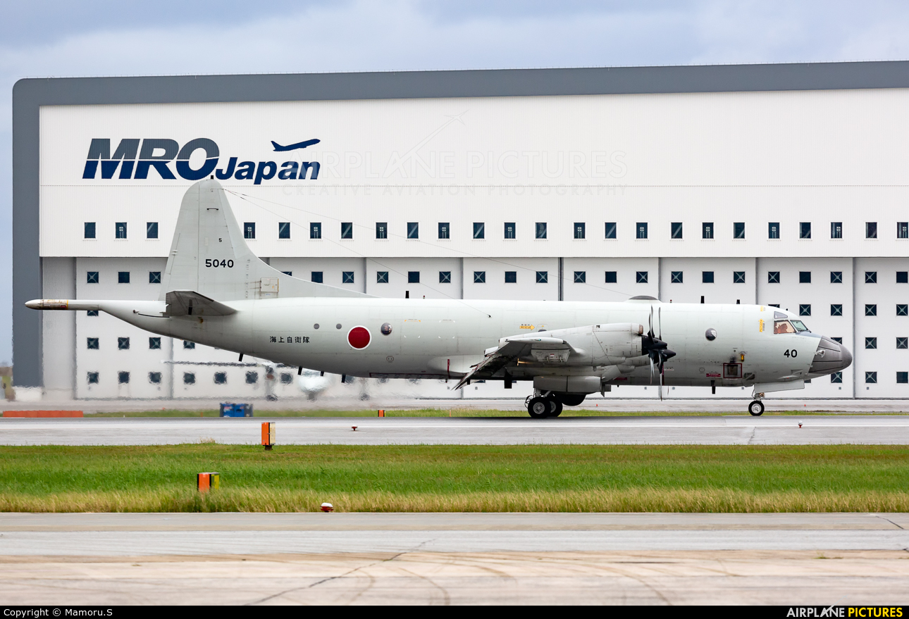 Japan - Maritime Self-Defense Force 5040 aircraft at Naha