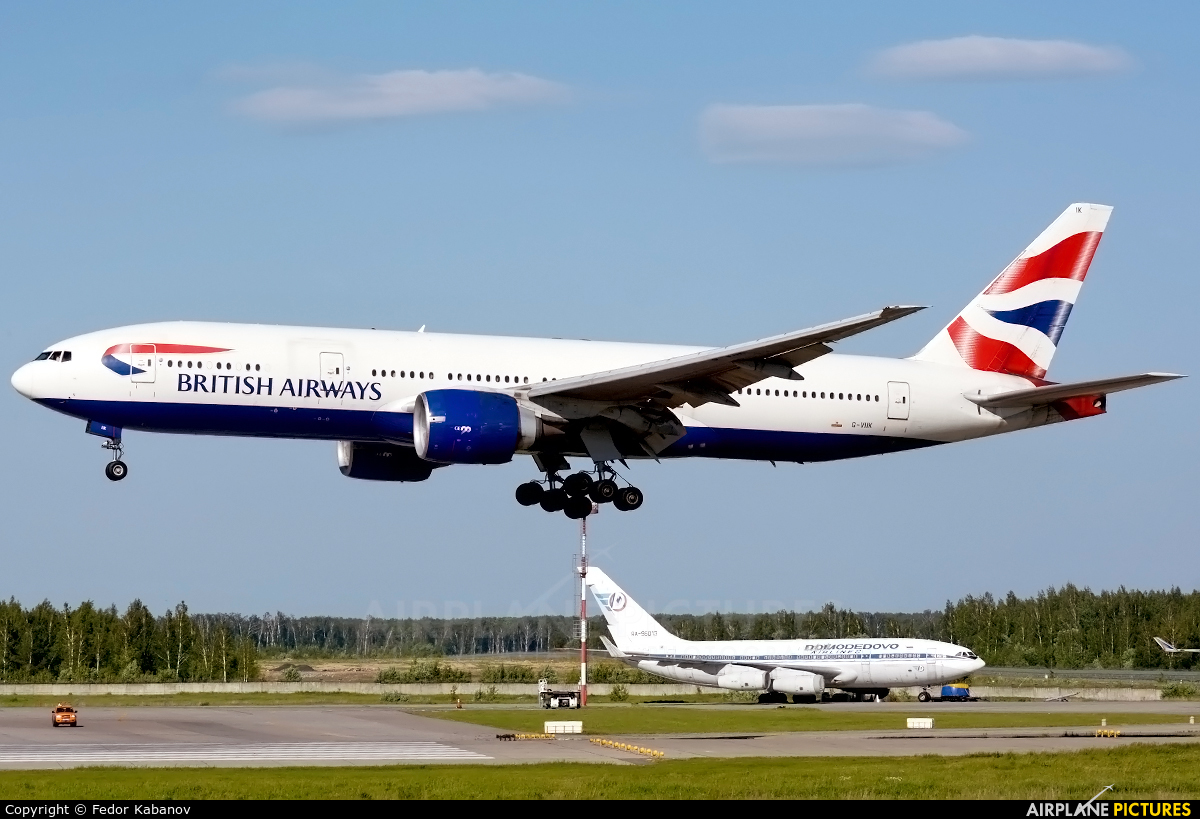 British Airways G-VIIN aircraft at Moscow - Domodedovo