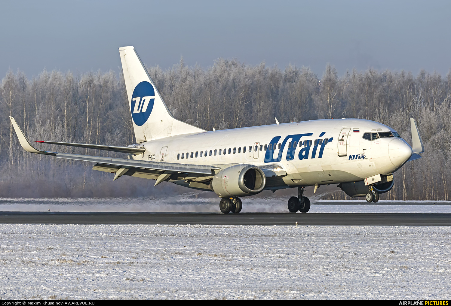 UTair VP-BXO aircraft at St. Petersburg - Pulkovo