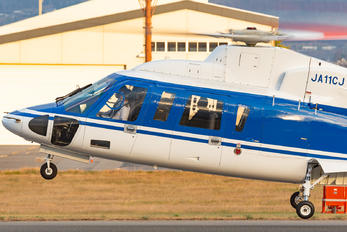 JA11CJ - Private Sikorsky S-76