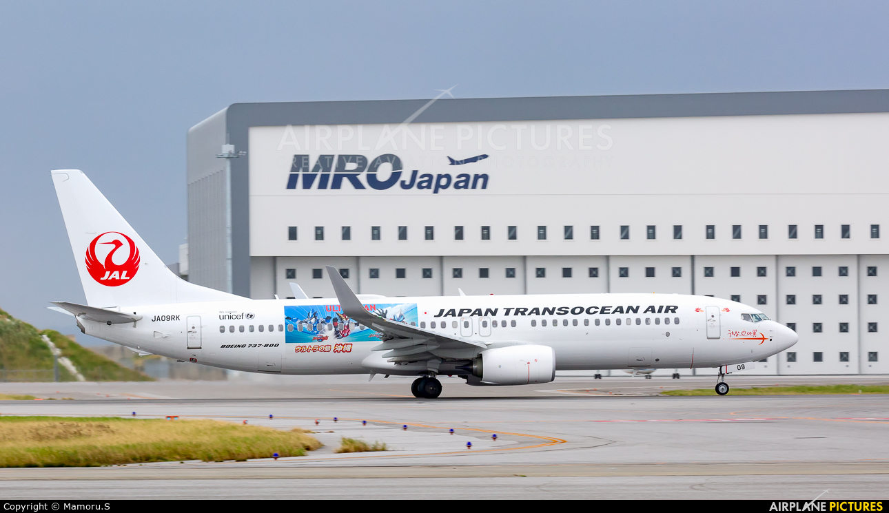 JAL - Japan Transocean Air JA09RK aircraft at Naha