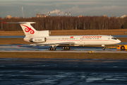 EX-00001 - Kyrgyzstan - Government Tupolev Tu-154M aircraft