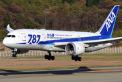 JA824A - ANA - All Nippon Airways Boeing 787-8 Dreamliner aircraft