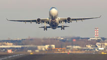 A7-ACK - Qatar Airways Airbus A330-200 aircraft