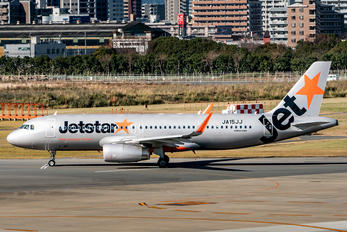 JA15JJ - Jetstar Asia Airbus A320