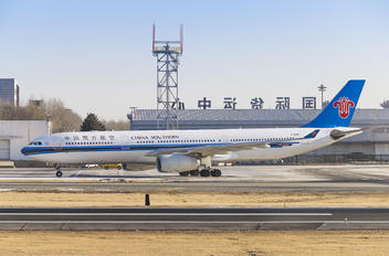B-6098 - China Southern Airlines Airbus A330-300