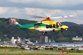 JA08DX - Aero Asahi Agusta Westland AW139