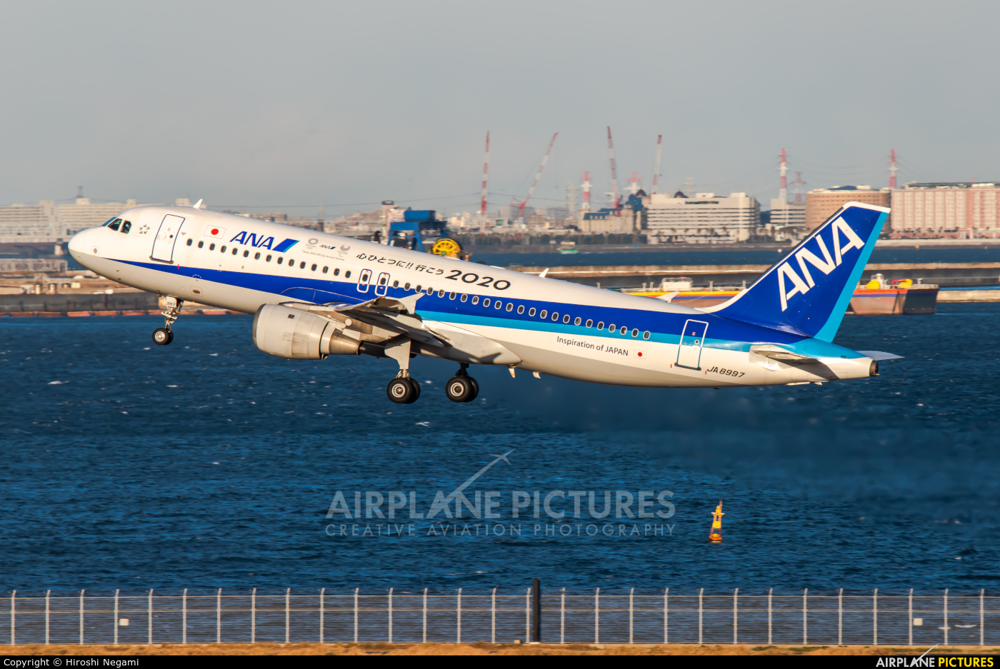 ANA - All Nippon Airways JA8997 aircraft at Tokyo - Haneda Intl