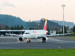 EC-MUF - Iberia Airbus A320