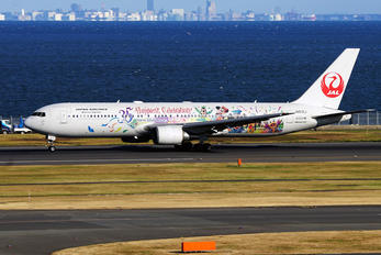 JA612J - JAL - Japan Airlines Boeing 767-300