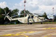 56 - Belarus - Air Force Mil Mi-26 aircraft