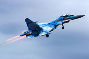 Ukraine - Air Force 71 image