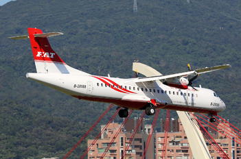 B-28088 - Far Eastern Air Transport ATR 72 (all models)