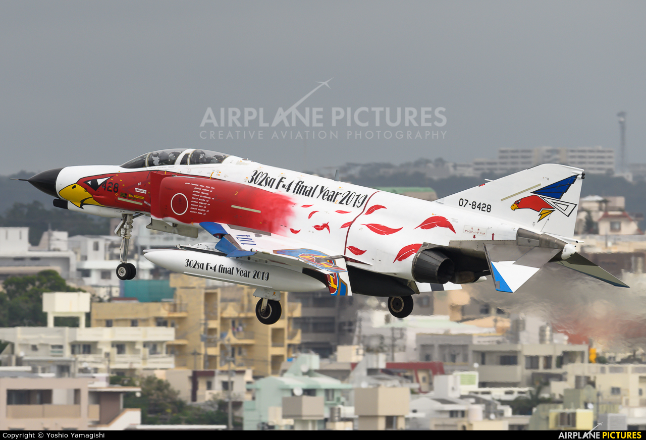 Japan - Air Self Defence Force 07-8428 aircraft at Naha